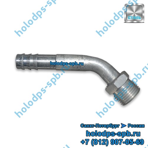 Фитинг o-ring стальной для a/c G10, встречный, угловой, 45 градусов