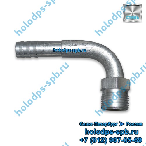Фитинг o-ring стальной для a/c G10, встречный, угловой, 90 градусов
