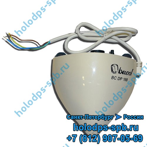 Дренажная помпа для кондиционера BC-DP-168