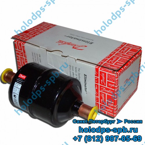 Фильтр-осушитель Danfoss DCL 052s 1/4 или 6 мм под пайку