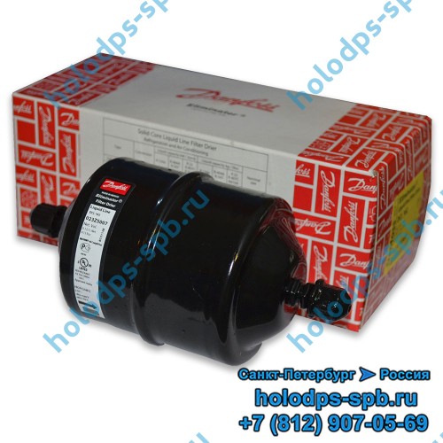 Фильтр-осушитель Danfoss DCL 083 3/8 или 10 мм под резьбу