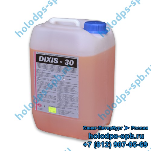 Dixis-30 в канистре 10 кг.
