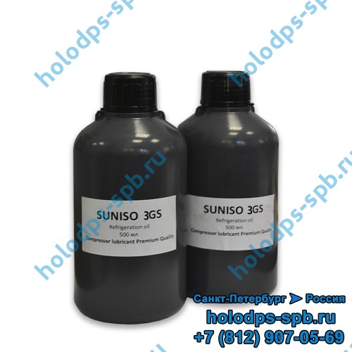 Минеральное масло для R12 и R22, Suniso 3GS, 0.5 литра