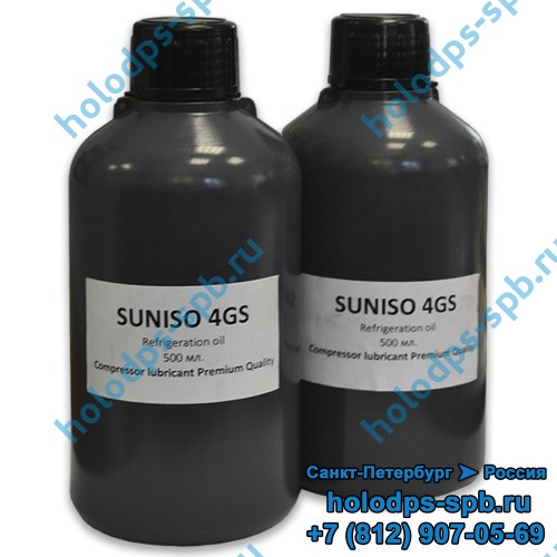 Минеральное масло для R12 и R22, Suniso 4GS, 1 литр
