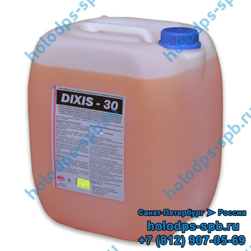 Dixis-30 в канистре 20 кг.