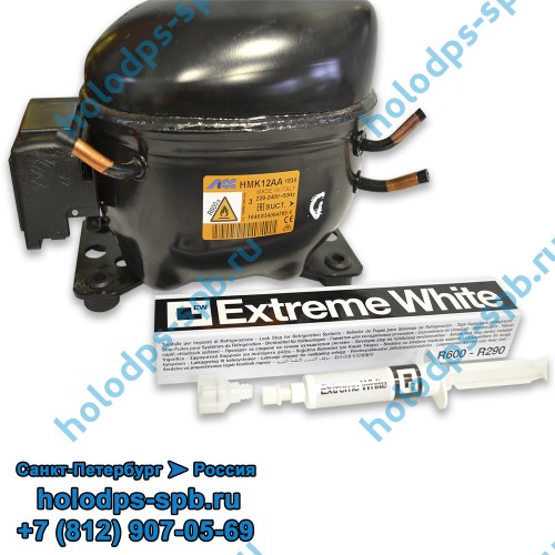 Герметик Errecom для фреона R600 и R290