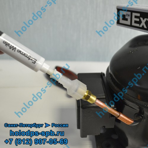 Герметик Errecom для фреона R600 и R290