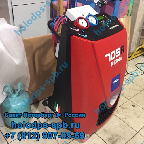 Станция для заправки кондиционеров TEXA Konfort 705R 2018 год выпуска