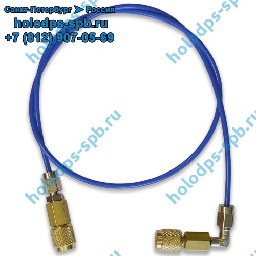 Шланг для точной заправки фреона R600, тонкий, 1/4