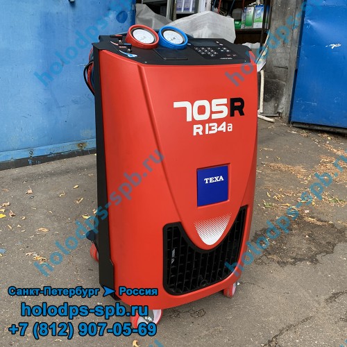 Станция TEXA 705R, 2019 год выпуска