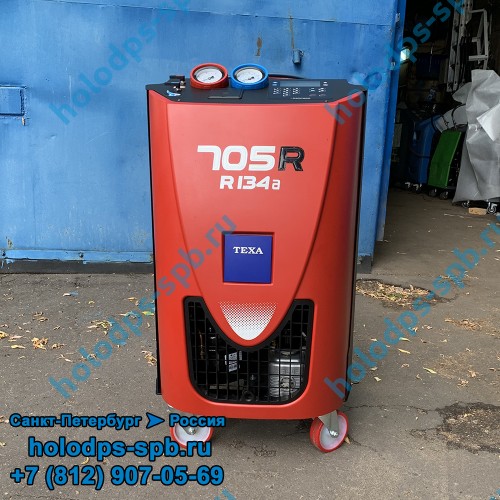 Станция TEXA 705R, 2019 год выпуска