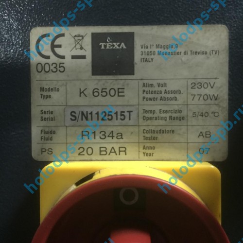 Ремонт заправочной станции Texa K650E