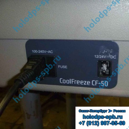 Ремонт встраиваемого автомобильного холодильника CoolFreeze CF-50