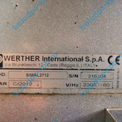 Ремонт заправочной станции WERTHER SIMAL 2712