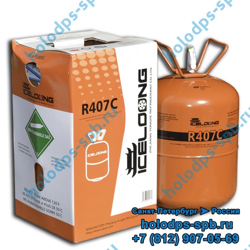 Фреон R407C, Китай, 11,3 кг