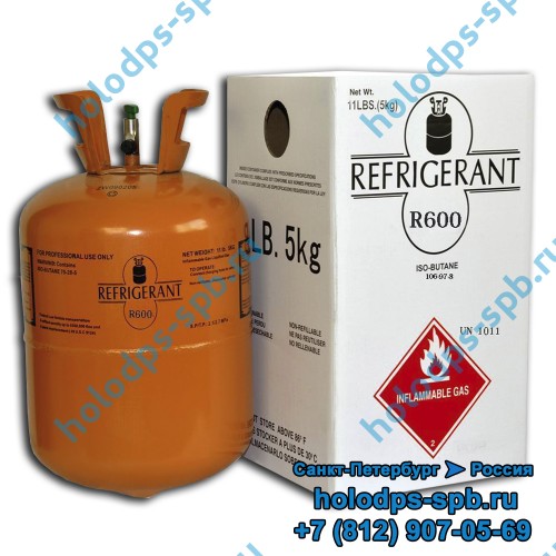 Фреон R600a, Китай, 6,5 кг