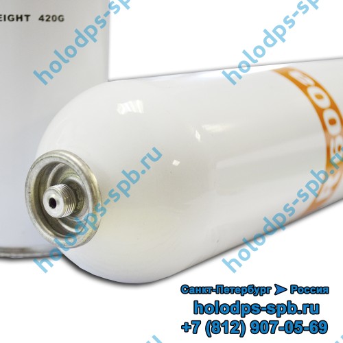 Фреон R600a в мини баллоне, 420 гр.