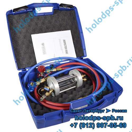 Набор для диагностики A/C - INSPECTOR WIGAM