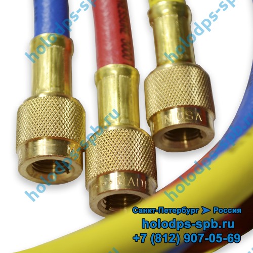 Заправочные шланги 180 см, Mastercool 40372
