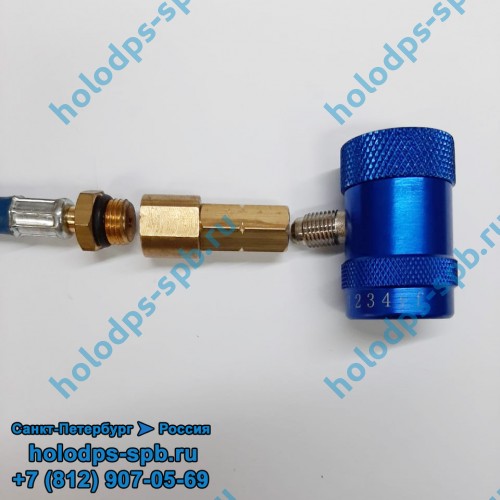 Переходник под быстросъемы R1234yf для заправочной станции Texa