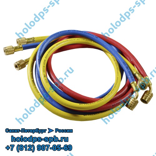 Шланги для хладагента R32, 150 см, 5/16 SAE, Mastercool