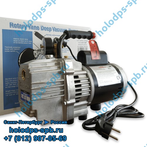Вакуумный насос Mastercоol 90065-SV двухступенчатый, 119 л/мин