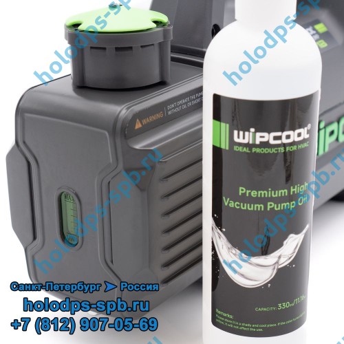 Аккумуляторный вакуумный насос 2F1B, 71 л/мин