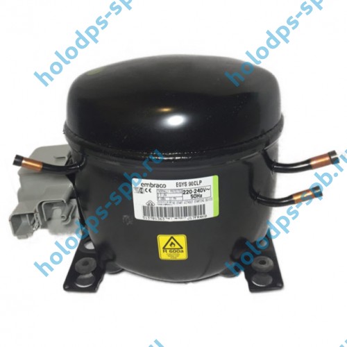 Компрессор Embraco EGYS 90 CLP под R600a 216 Вт