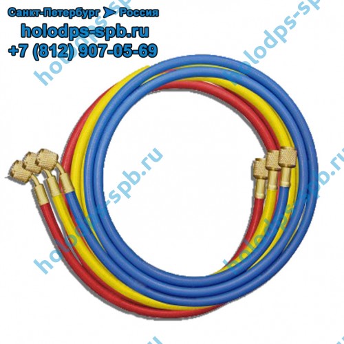 Заправочные шланги 244 см, Mastercool 40396