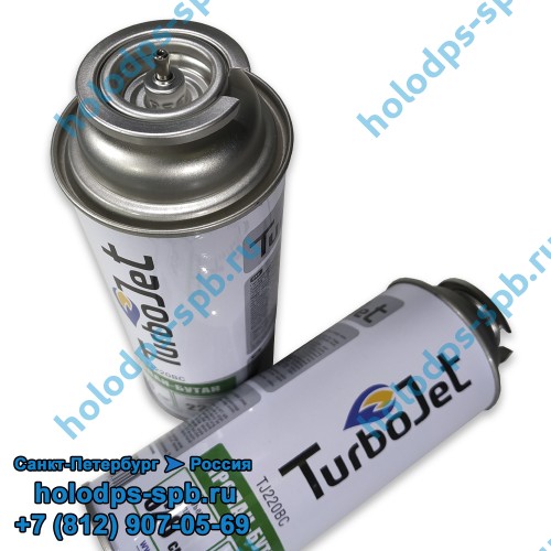 Газ пропан-бутан TurboJet, 220