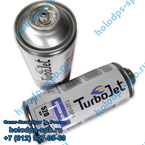 Пропан-Бутан TurboJet резьба 7/16