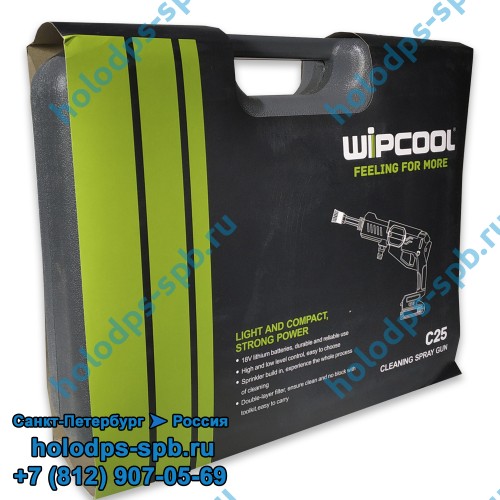 Аккумуляторная мойка-пистолет для кондиционеров Wipcool C25