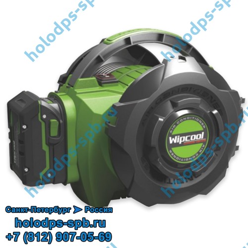 Мойка высокого давления для кондиционеров Wipcool C10B аккумуляторная