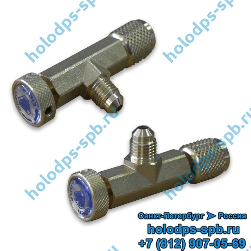 Сервисный переходник нажимной Wigam Lock-Valve 1/4