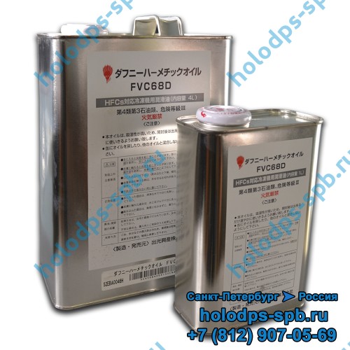 Масло Idemitsu FVC68D, 1 литр