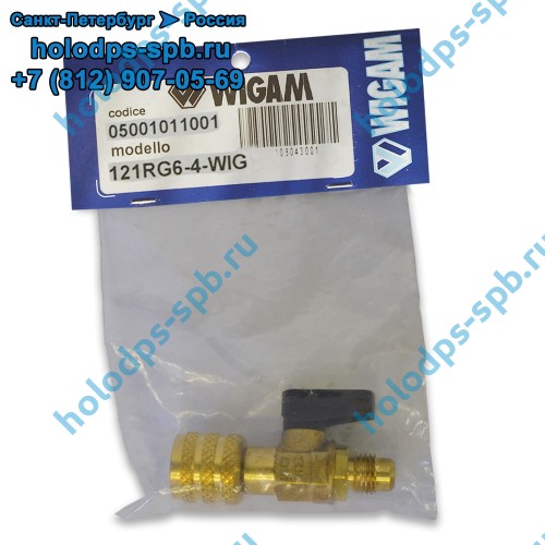 Переходник 3/8-1/4 для вакуумного насоса, Wigam RG6-4