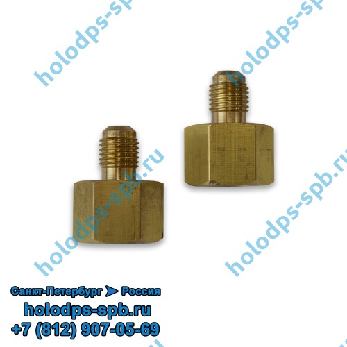 Переходник 3/8 (мама) - 1/4 (папа)