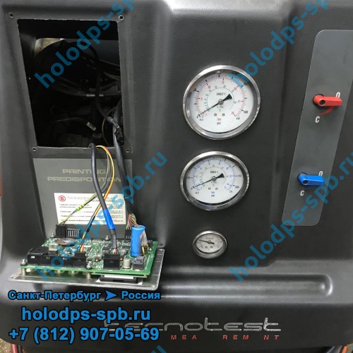 Ремонт заправочной станции Tecnotest Ecold 6610