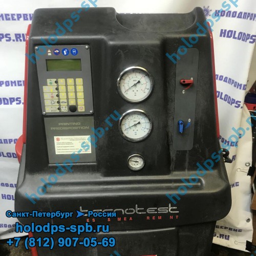 Ремонт заправочной станции Tecnotest Ecold 6610