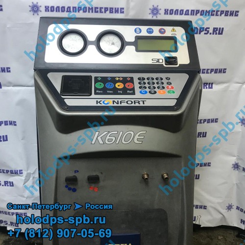 Ремонт заправочной станции TEXA K610E