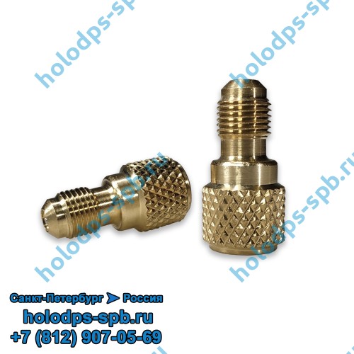 Адаптер R410-R134 AD78