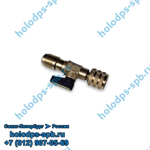 Вентиль Wigam 3/8 х 3/8 SAE