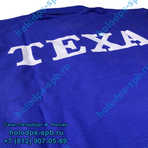 Polo с символикой TEXA