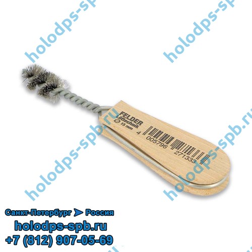 Стальная щетка для зачистки алюминиевых трубок, 28 мм