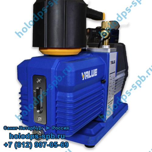 Вакуумный насос Value VRP-15D (2 ступенчатый, 425 л/мин)