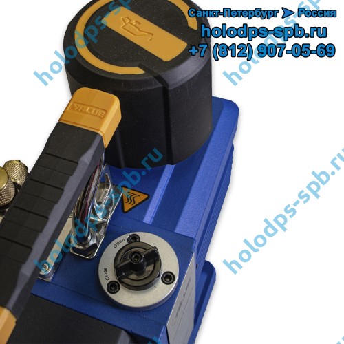Вакуумный насос Value VRP-15D (2 ступенчатый, 425 л/мин)