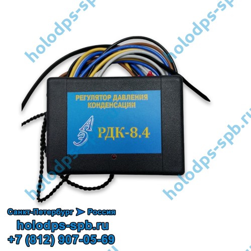 Зимний комплект для кондиционера РДК-8.4