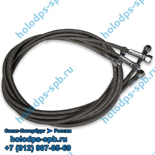 Шланг для заправки фреона R744 (CO2), 200 Бар