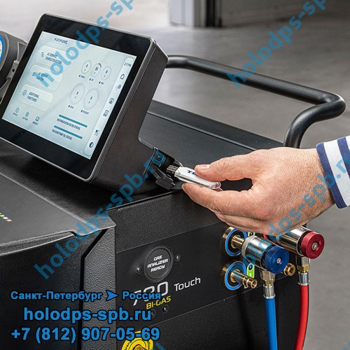 Установка для заправки кондиционеров TEXA KONFORT 760 2 GAS READY
