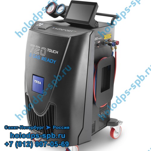 Установка для заправки кондиционеров TEXA KONFORT 720 TOUCH 2 GAS READY